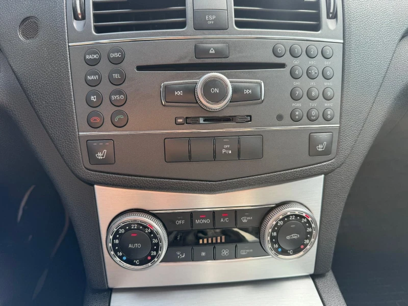 Mercedes-Benz C 250 CDI Avantgarde, снимка 8 - Автомобили и джипове - 52365763