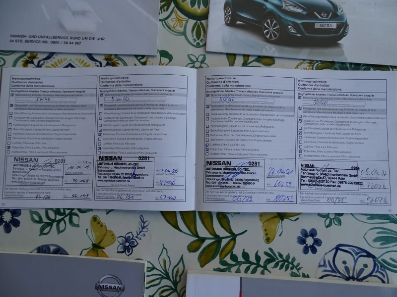 Nissan Micra 1.2 BENZIN NAVI KLIMATRONIK EURO 6, снимка 17 - Автомобили и джипове - 50656473