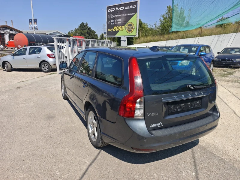 Volvo V50 1.6D POLAR PLUS, снимка 3 - Автомобили и джипове - 51378700