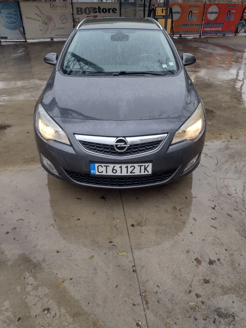 Opel Astra Спорт Турър 