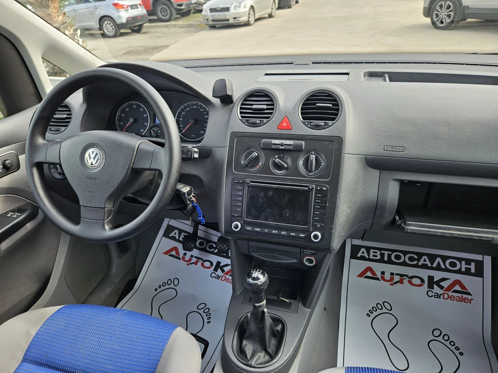 VW Caddy LIFE= 1.4i-75= 7= =  | Mobile.bg   13