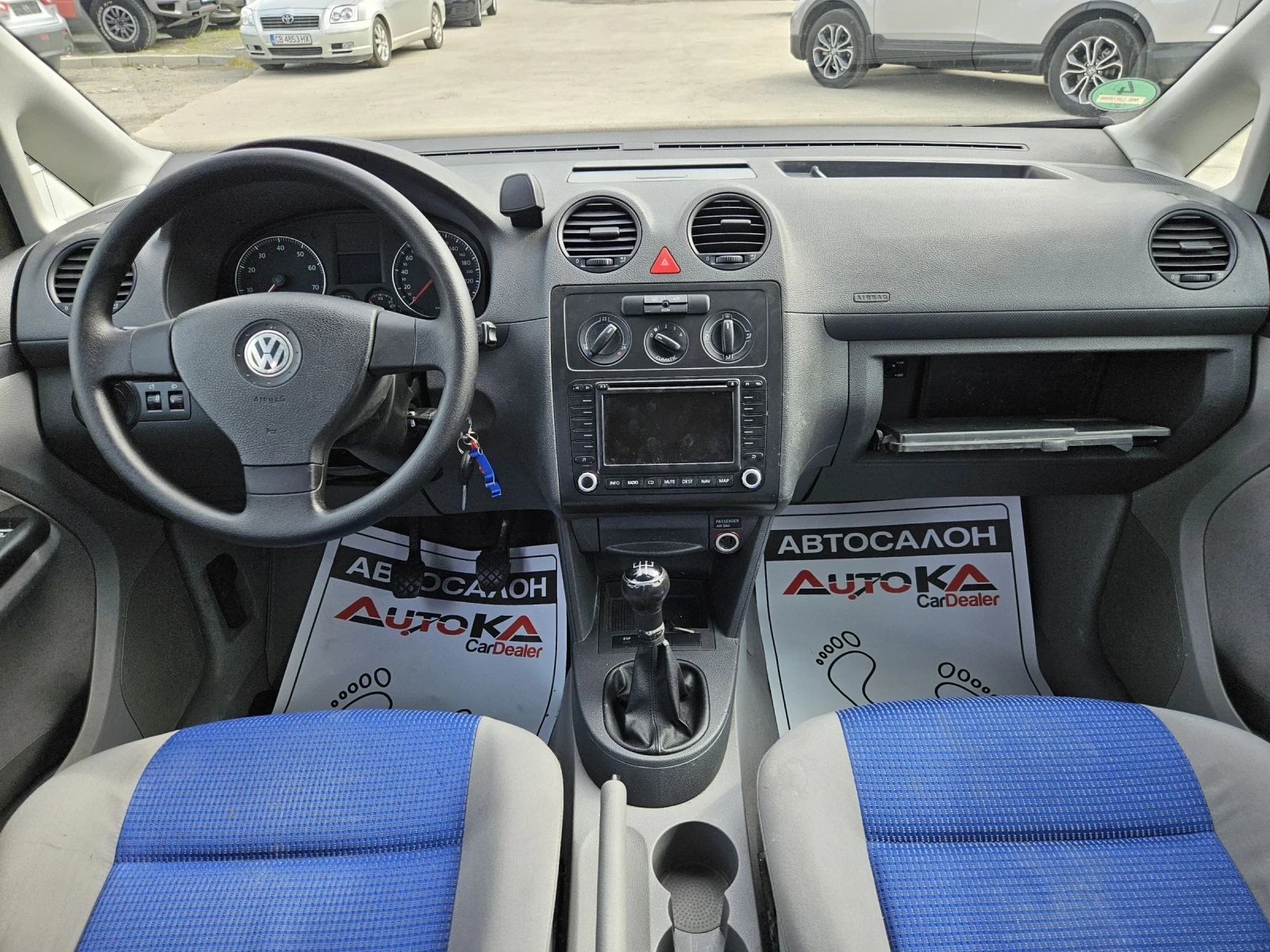 VW Caddy LIFE= 1.4i-75= 7= =  | Mobile.bg   12