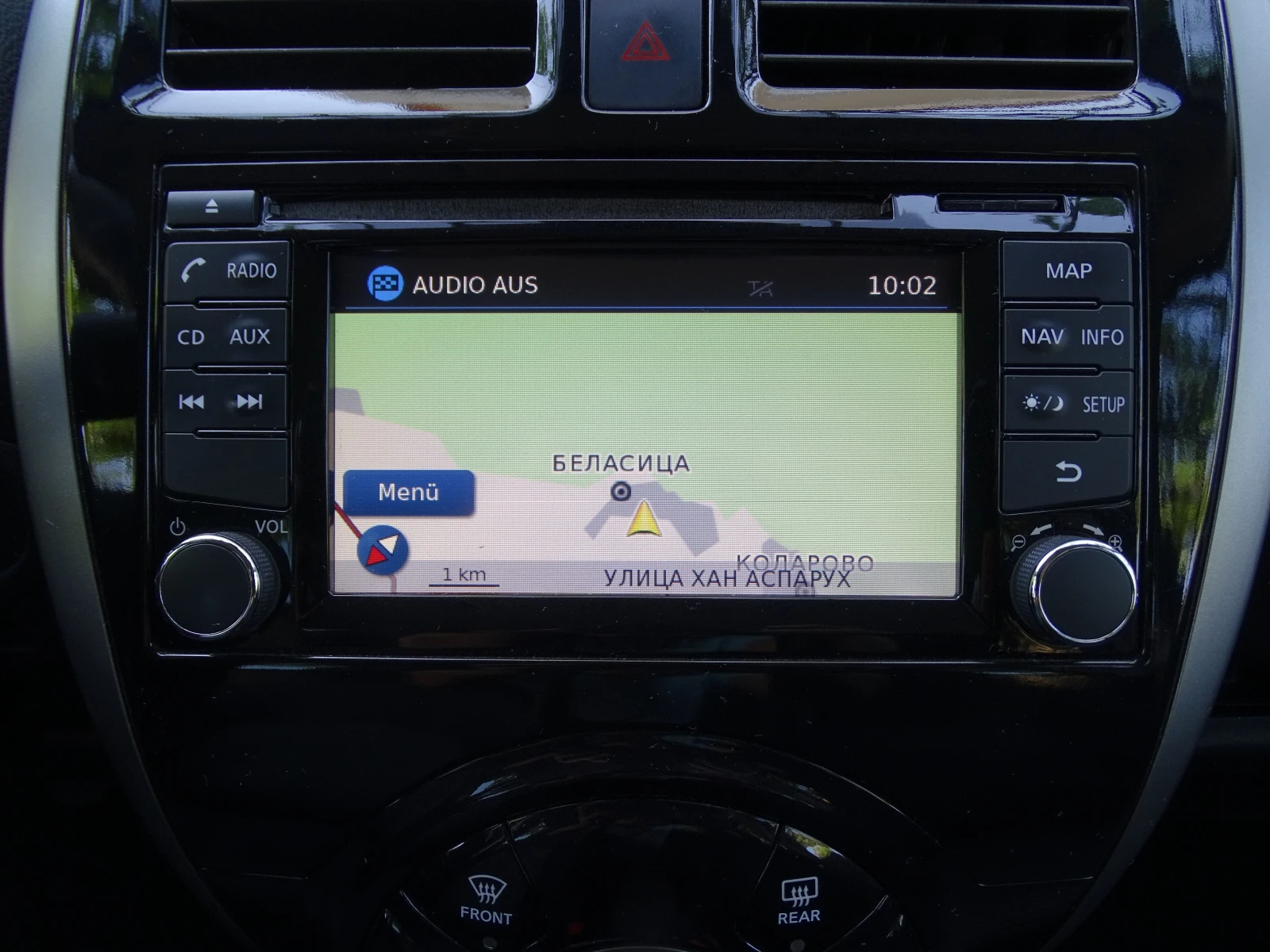 Nissan Micra 1.2 BENZIN NAVI KLIMATRONIK EURO 6 | Mobile.bg   14