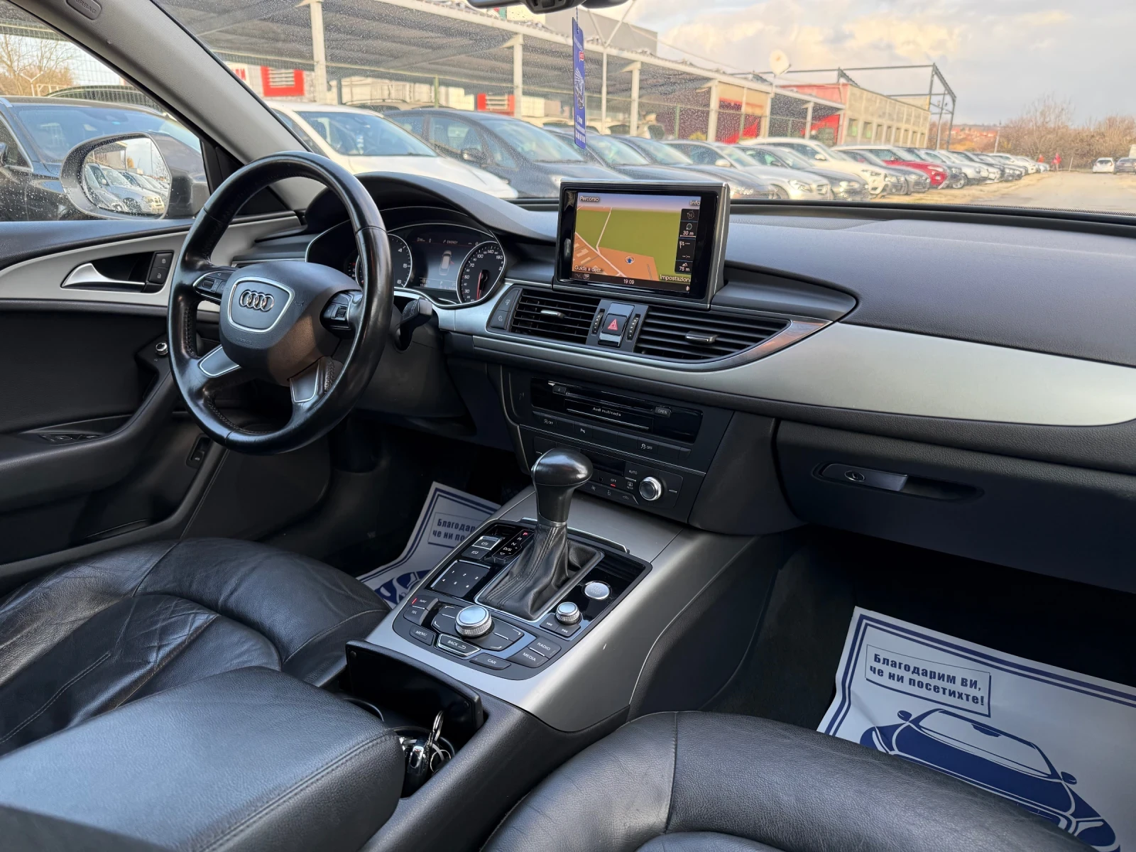 Audi A6 2.0TDI 177�.� ��� ���������  | Mobile.bg � ����������� 12