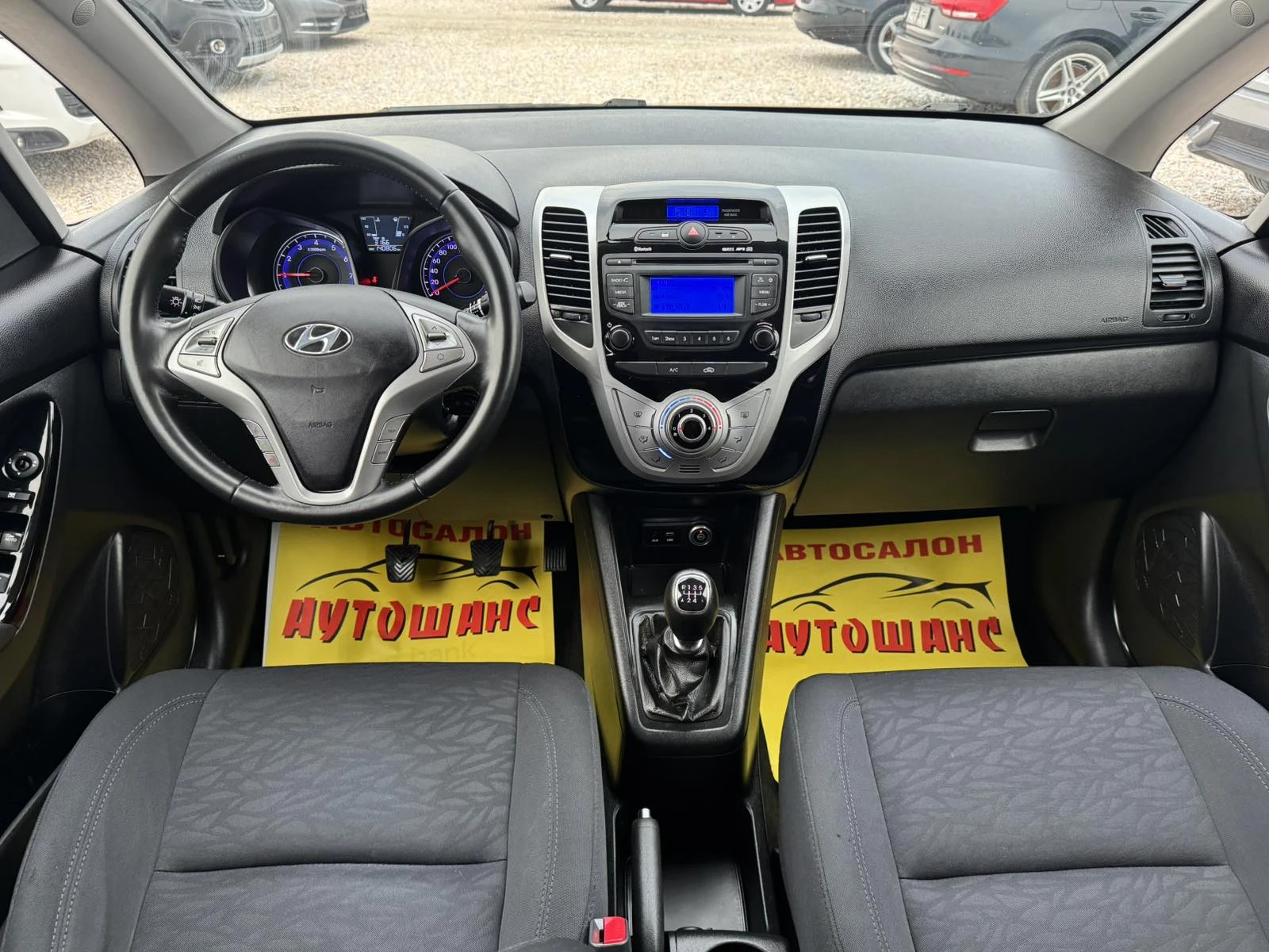 Hyundai Ix20 1.4GAZ - изображение 9