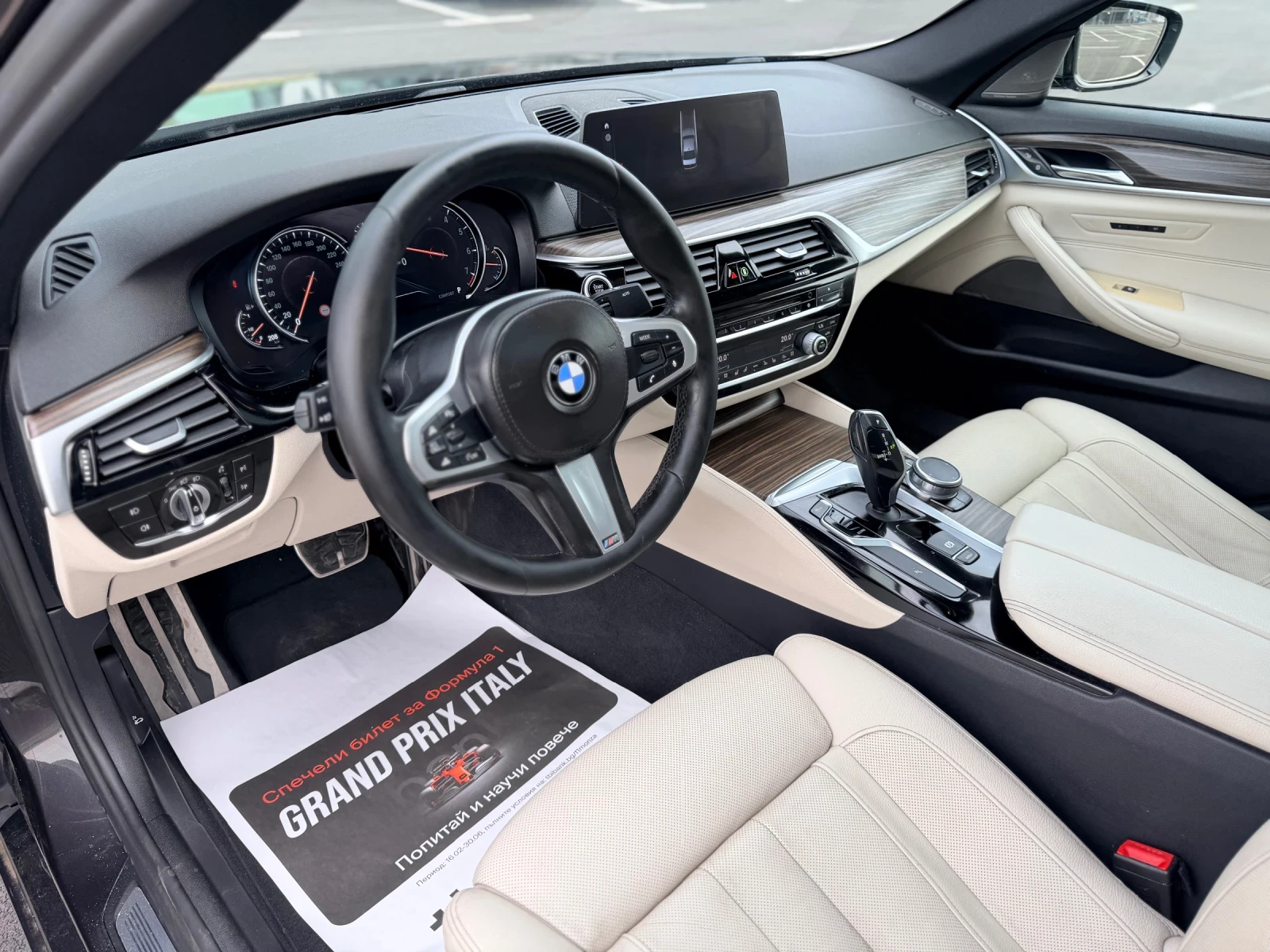 BMW 540 540I M-sport-Full������ ���� ���������  | Mobile.bg � ����������� 10