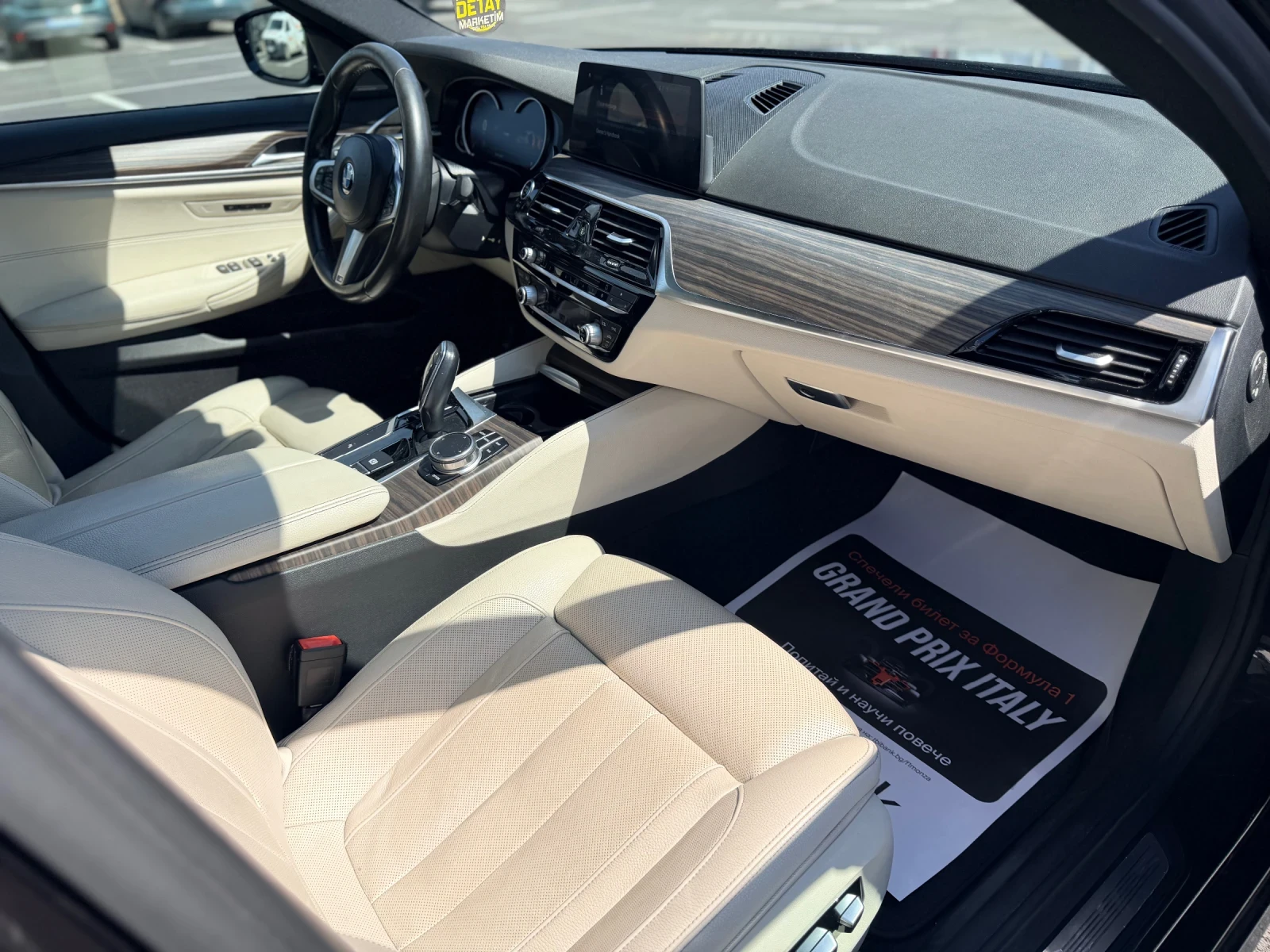 BMW 540 540I M-sport-FullЛизинг през Уникредит , снимка 12 - Автомобили и джипове - 53655202