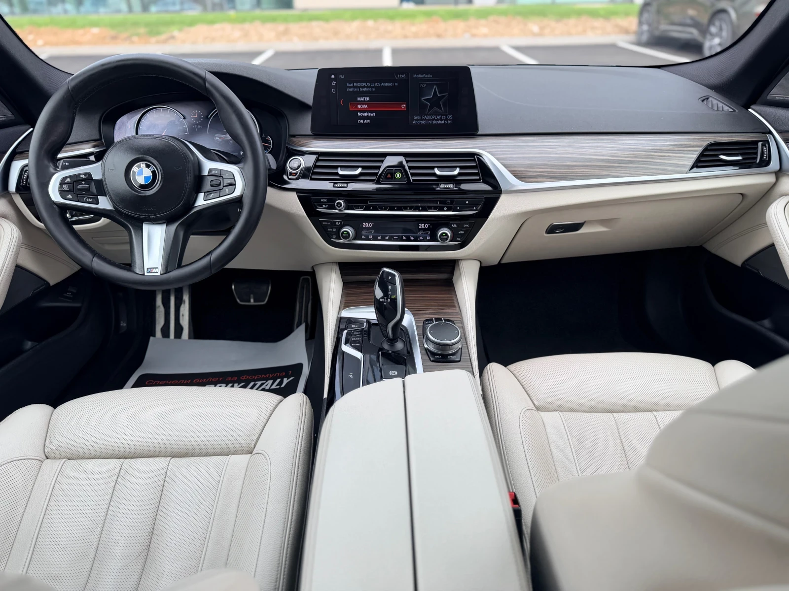BMW 540 540I M-sport-Full������ ���� ���������  | Mobile.bg � ����������� 11