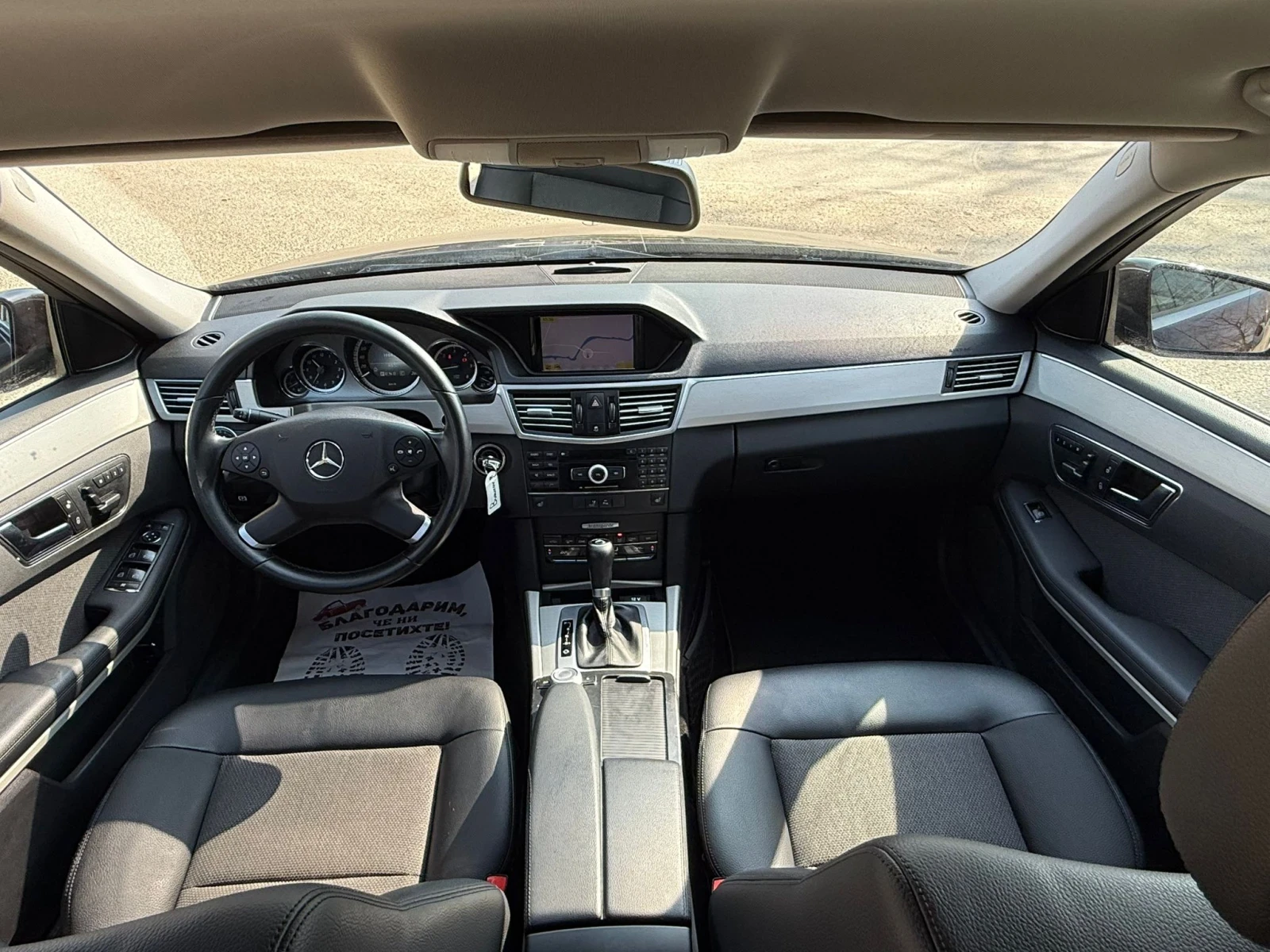 Mercedes-Benz E 250 CDI Avantgarde , снимка 6 - Автомобили и джипове - 54128002