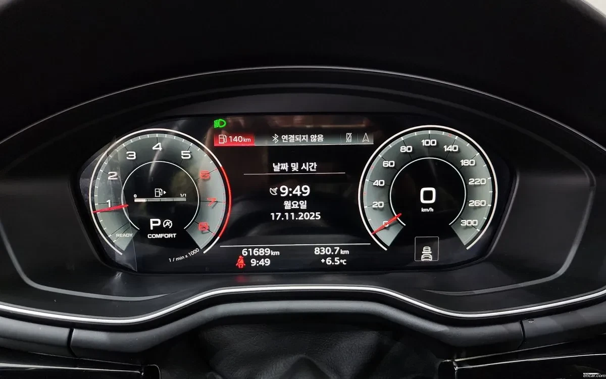 Audi A5 40 TFSI* Distronic* Подгр/Обдух* 360* HeadsUp* Bli, снимка 7 - Автомобили и джипове - 54725739