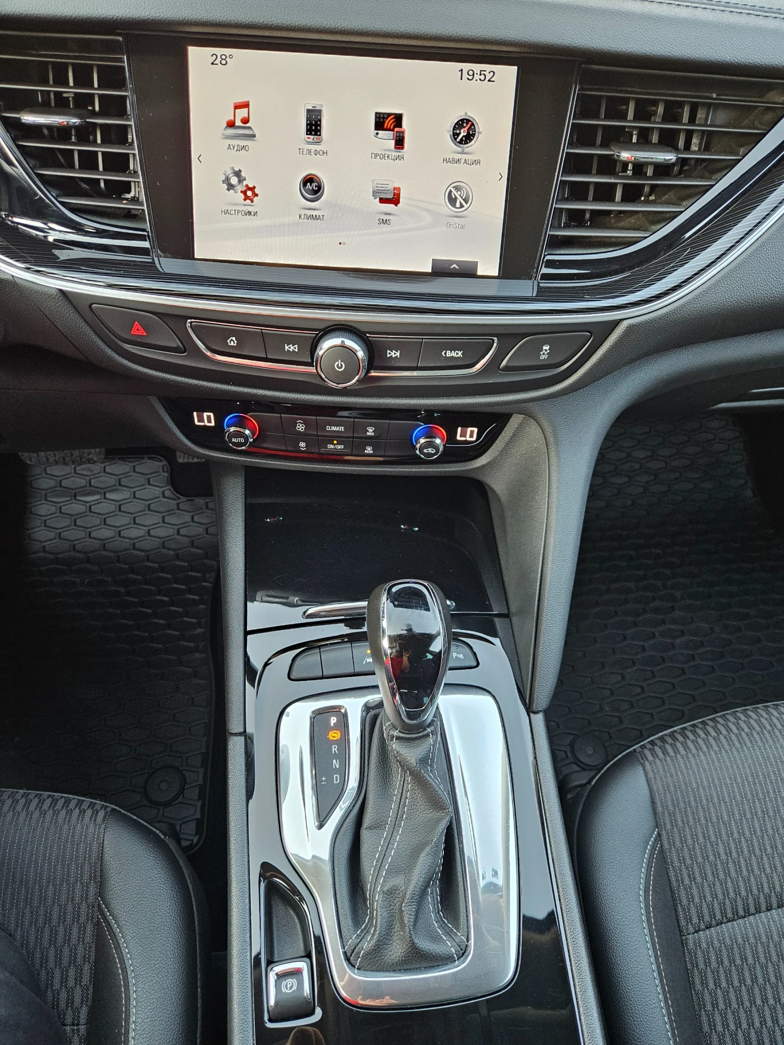 Opel Insignia 2.0D Automatik 170кс, снимка 13 - Автомобили и джипове - 55066369
