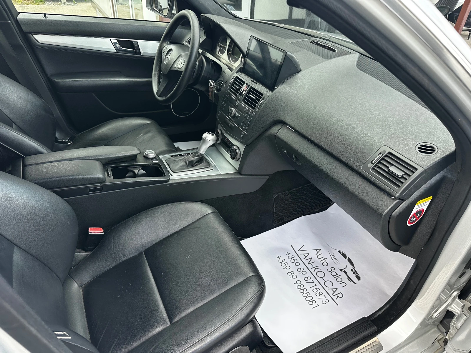 Mercedes-Benz C 220 170к.с 646 AMG-Line, снимка 8 - Автомобили и джипове - 55448416