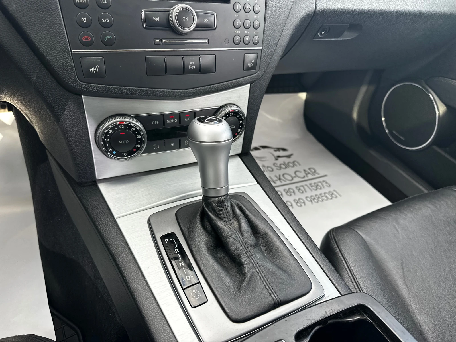 Mercedes-Benz C 220 170к.с 646 AMG-Line, снимка 14 - Автомобили и джипове - 55448416
