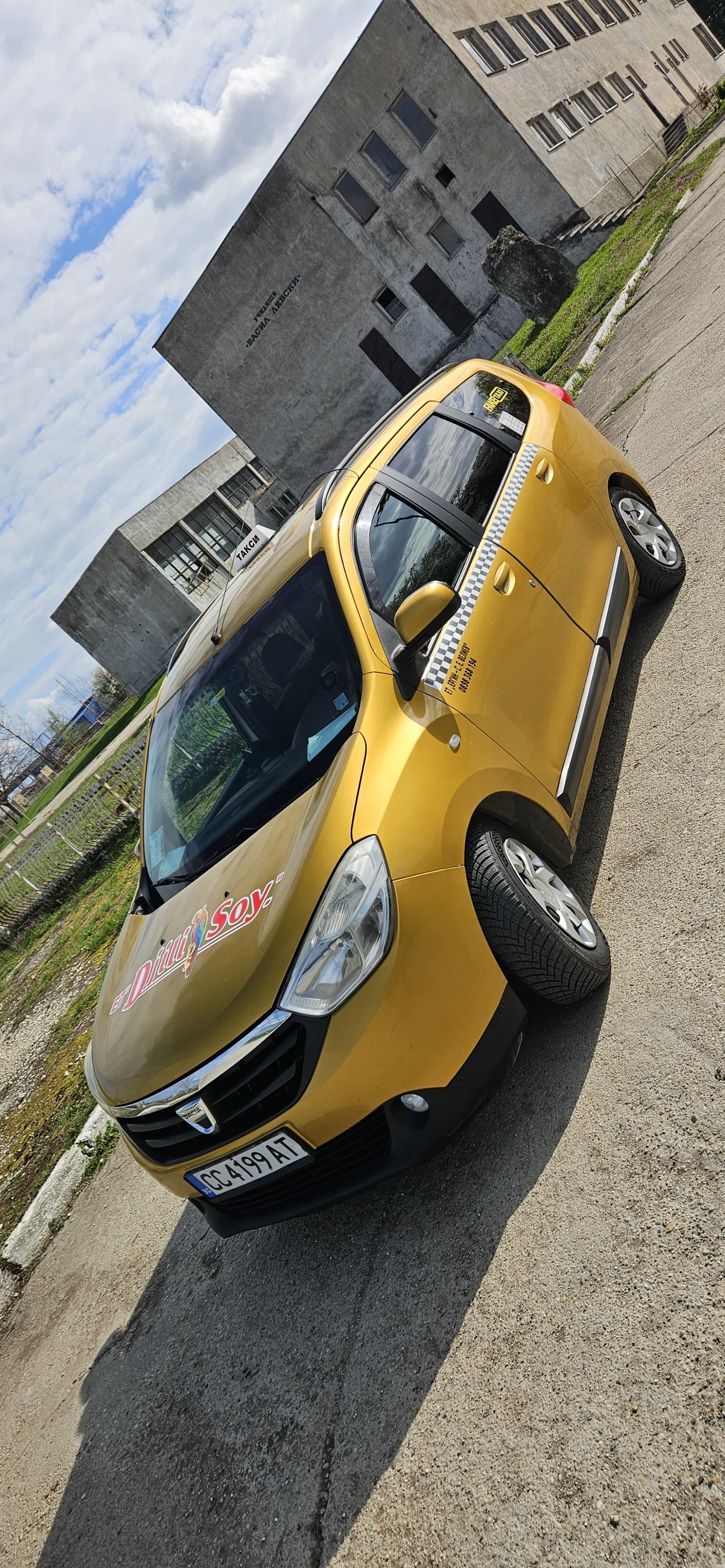 Dacia Lodgy, снимка 2 - Автомобили и джипове - 55848688