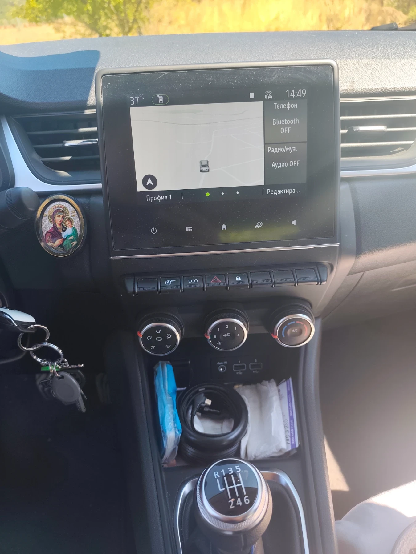 Renault Captur, снимка 8 - Автомобили и джипове - 55963726