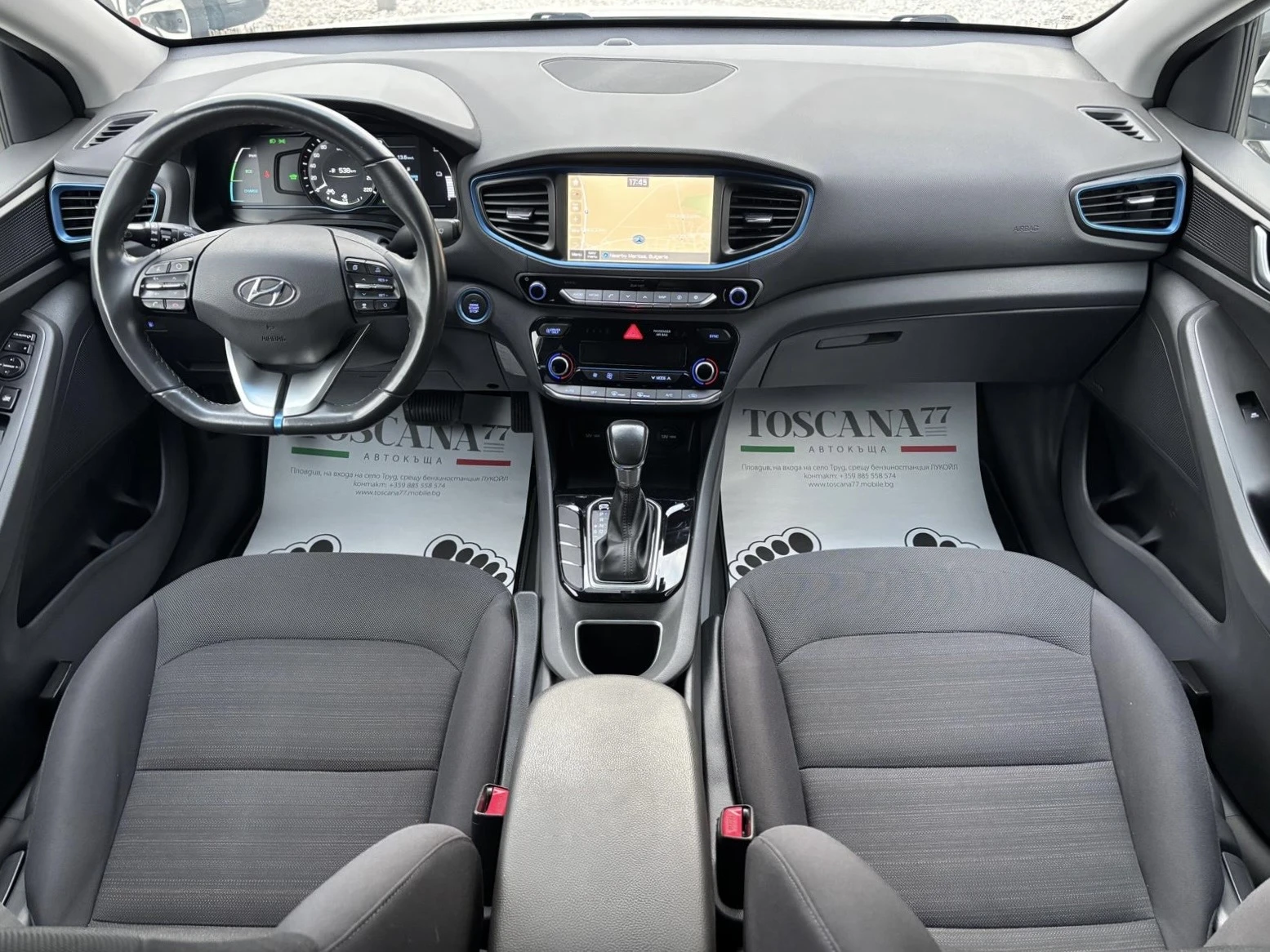 Hyundai Ioniq 1.6 Hybrid * ������ * ����* �������� ������� | Mobile.bg � ����������� 6
