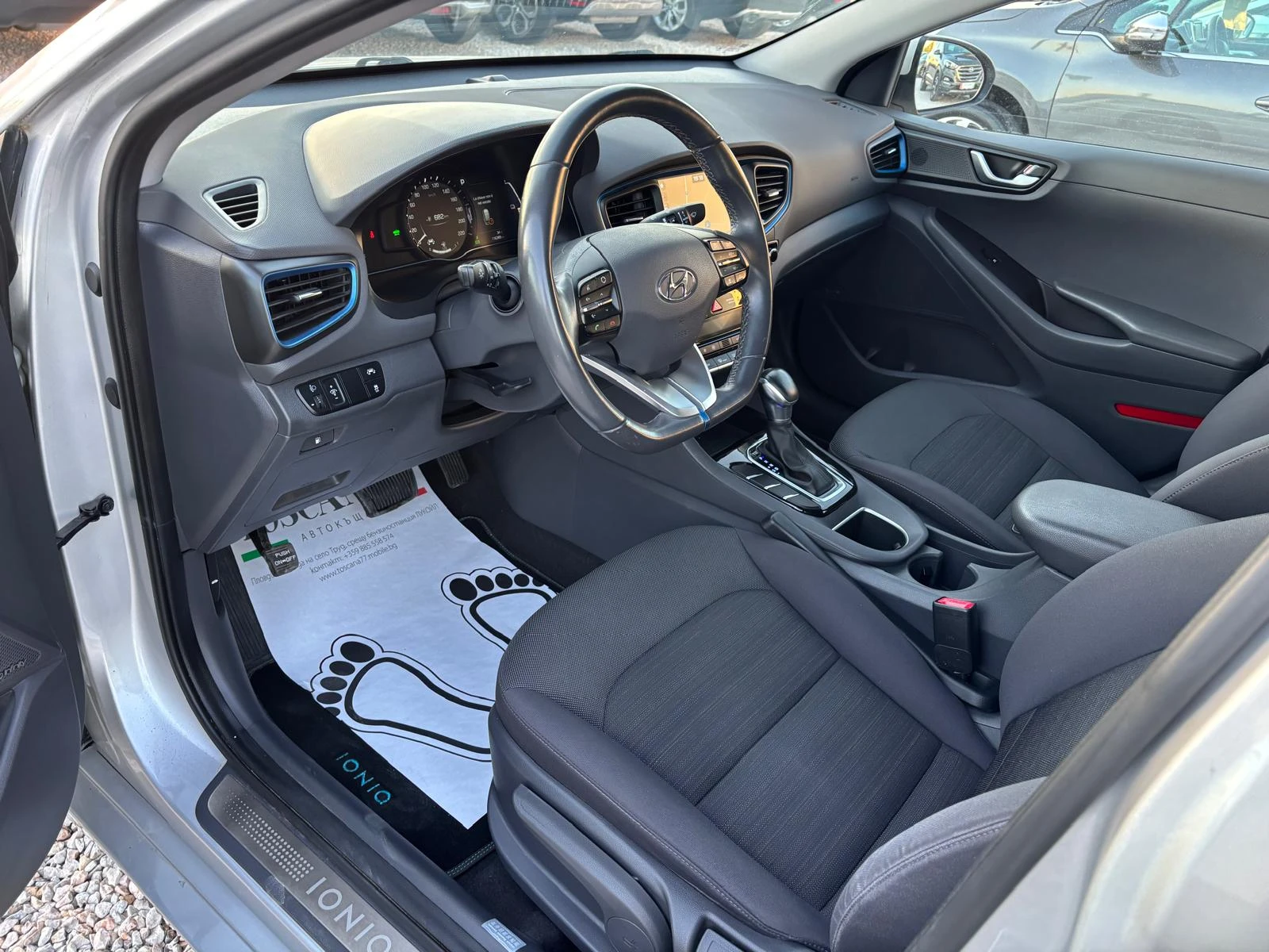 Hyundai Ioniq 1.6 Hybrid * Камера * Навигация* Сервизна История, снимка 5 - Автомобили и джипове - 55991127