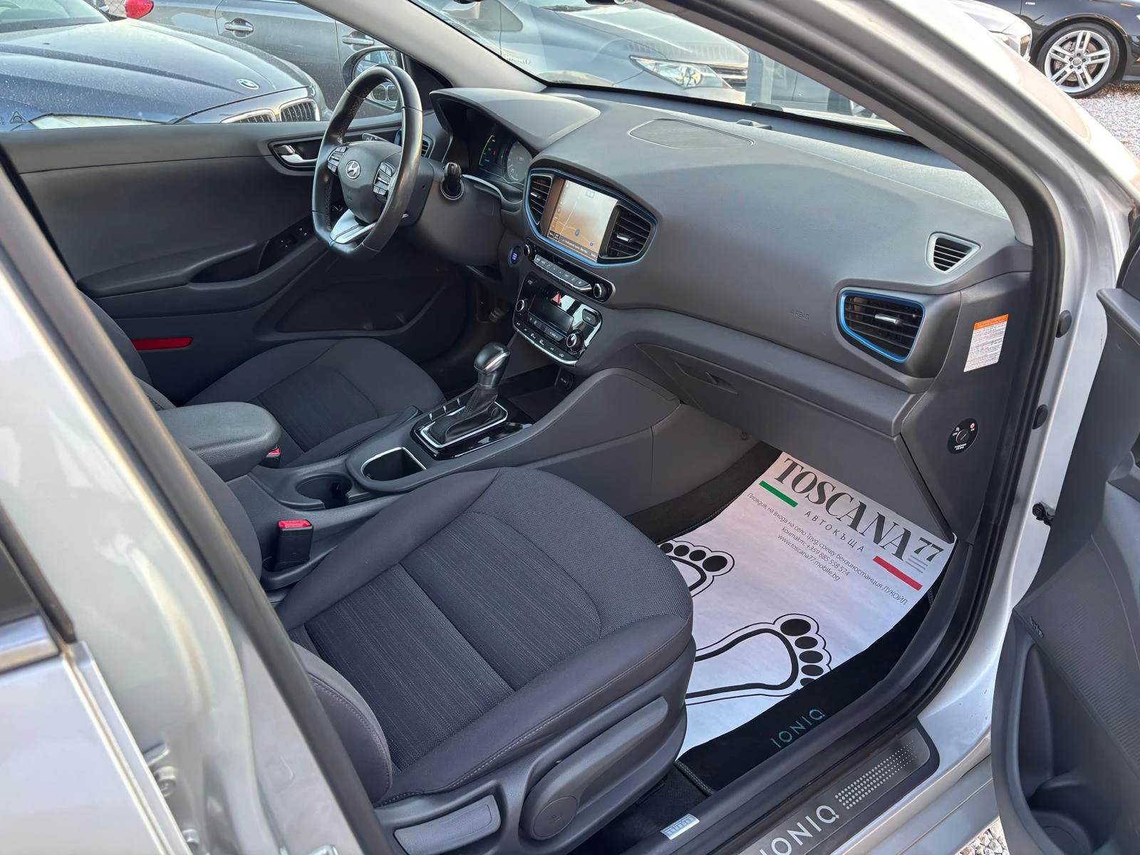 Hyundai Ioniq 1.6 Hybrid * Камера * Навигация* Сервизна История, снимка 7 - Автомобили и джипове - 55991127