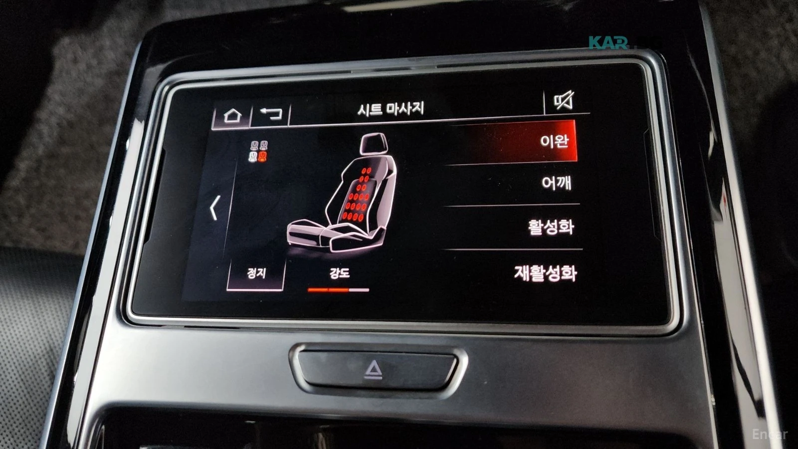 Audi A8 HD Matrix LED* Bang & Olufsen* Soft-Close, снимка 11 - Автомобили и джипове - 56070242
