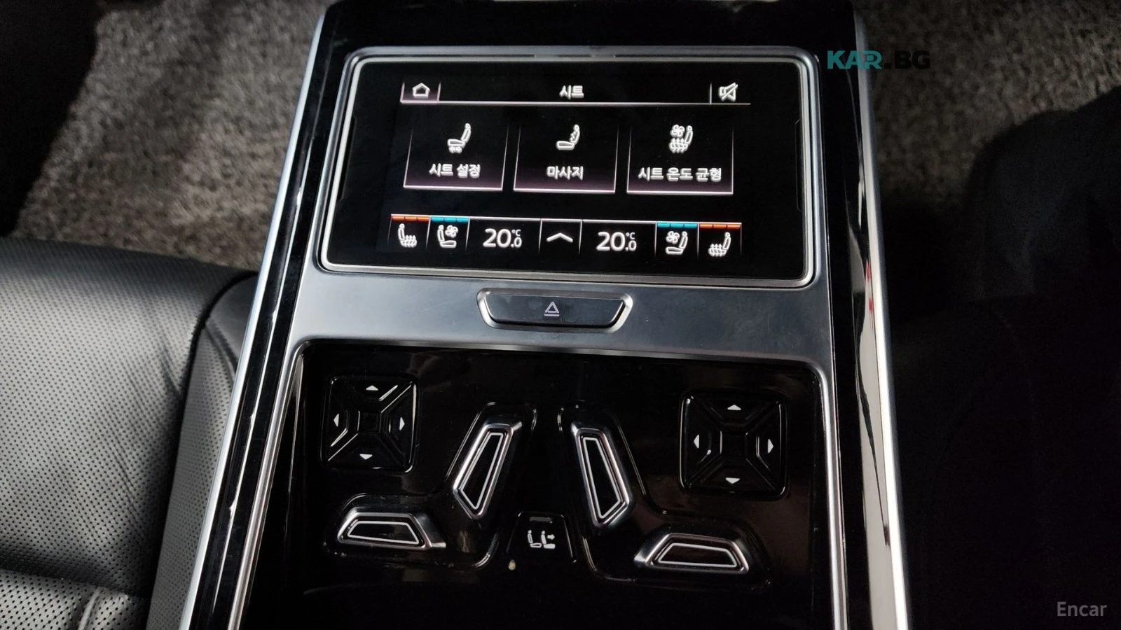 Audi A8 HD Matrix LED* Bang & Olufsen* Soft-Close, снимка 12 - Автомобили и джипове - 56070242