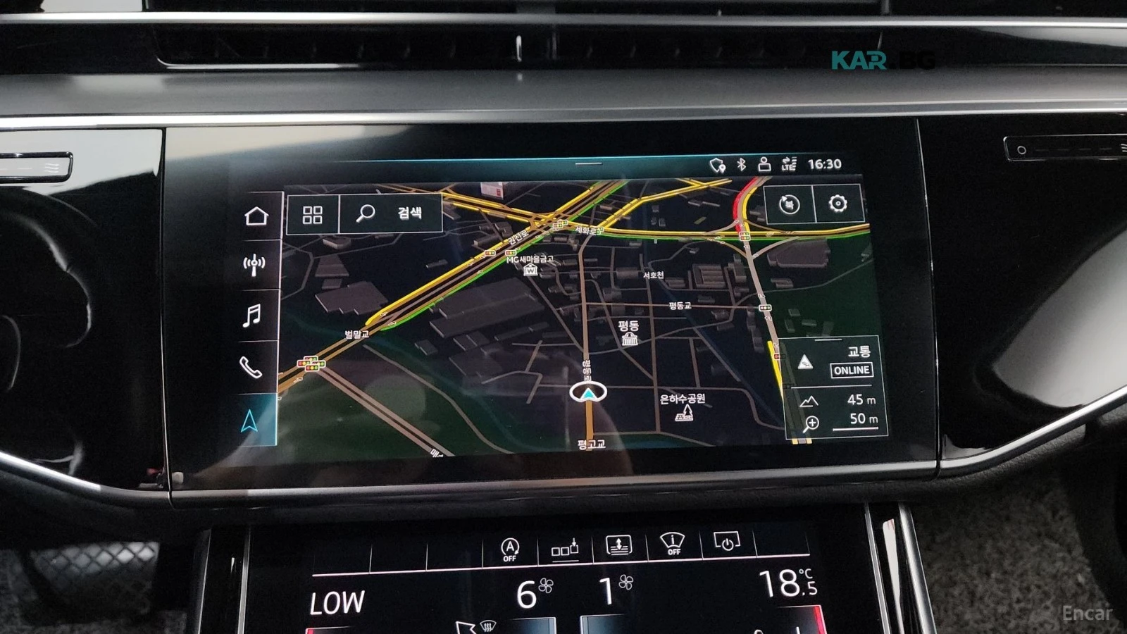 Audi A8 HD Matrix LED* Bang & Olufsen* Soft-Close, снимка 15 - Автомобили и джипове - 56070242