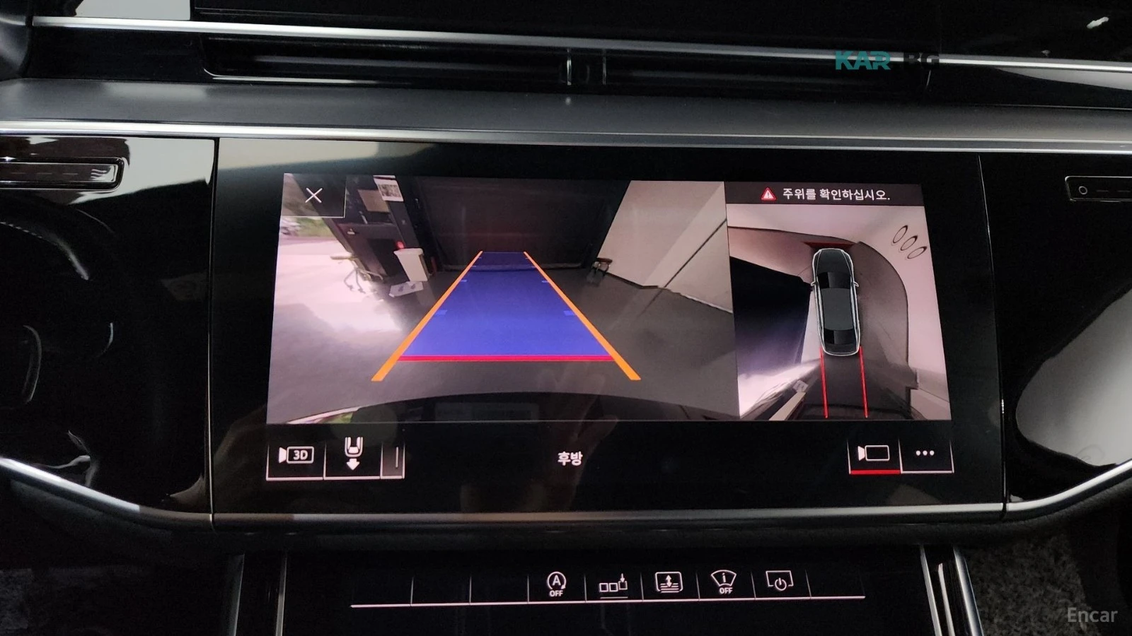 Audi A8 HD Matrix LED* Bang & Olufsen* Soft-Close, снимка 7 - Автомобили и джипове - 56070242