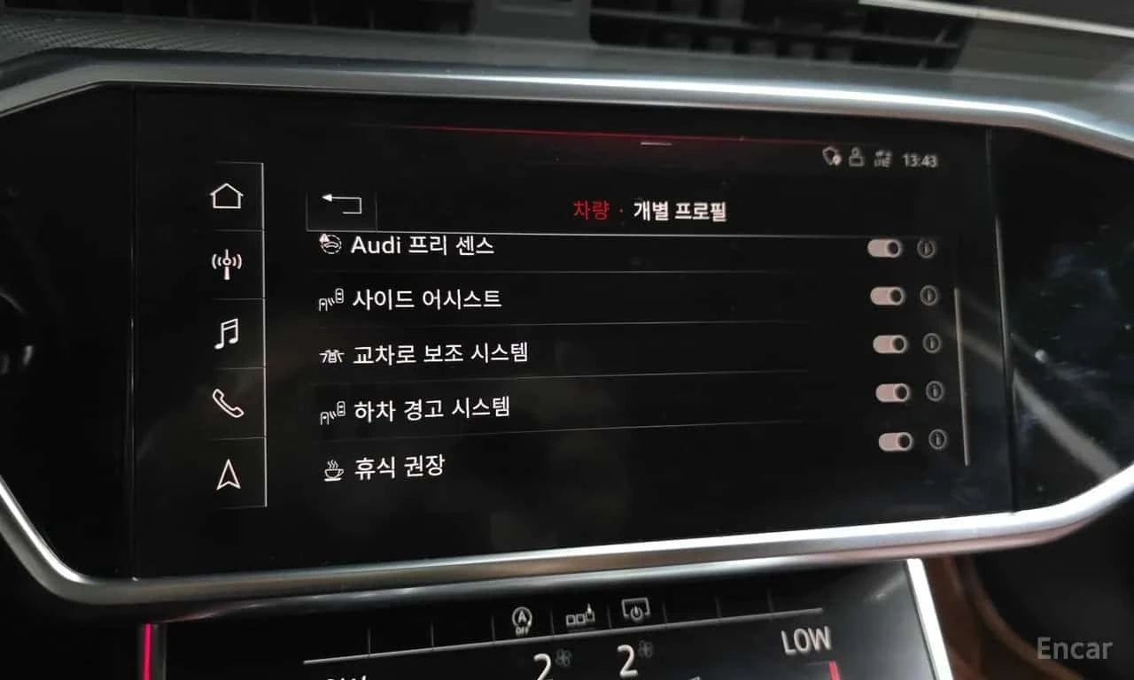 Audi A6 ОБДУХВАНЕ/ПАНОРАМА/ДИСТРОНИК/360, снимка 16 - Автомобили и джипове - 56730311