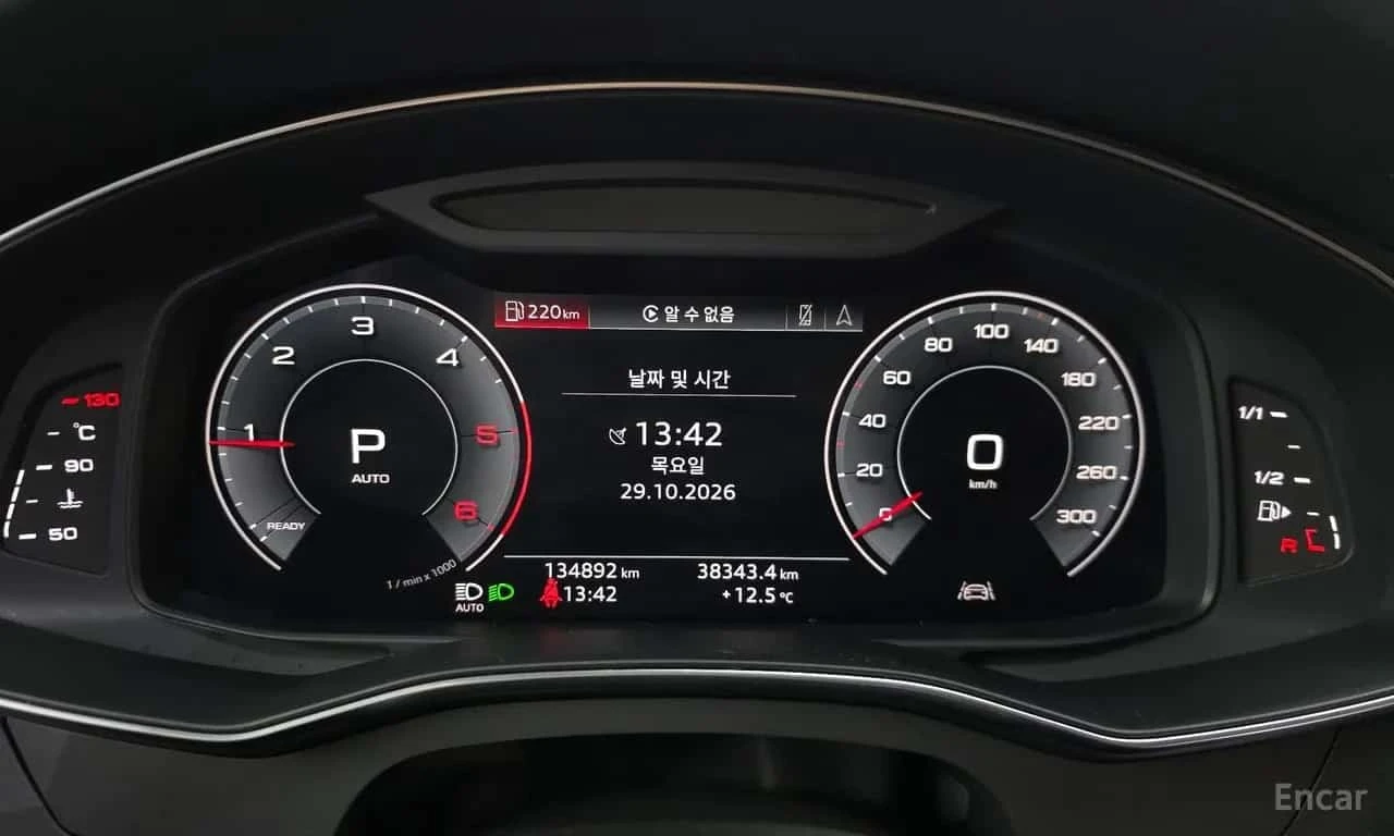 Audi A6 ОБДУХВАНЕ/ПАНОРАМА/ДИСТРОНИК/360, снимка 8 - Автомобили и джипове - 56730311