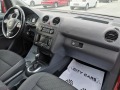 VW Caddy 2.0 TDI DSG - [14] 