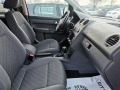 VW Caddy 2.0 TDI DSG - [15] 