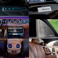 Mercedes-Benz E 350 D* BRABUS* 9G-TRONIC* WIDESCREEN* HUD* PANO* BURM - [14] 