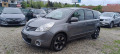 Nissan Note - [4] 