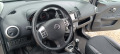 Nissan Note - [15] 