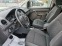 Обява за продажба на VW Caddy 2.0 TDI DSG ~19 500 лв. - изображение 9