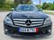 Обява за продажба на Mercedes-Benz C 220 220CDi-170kc-AMG ~13 990 лв. - изображение 1