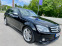 Обява за продажба на Mercedes-Benz C 220 220CDi-170kc-AMG ~13 990 лв. - изображение 2