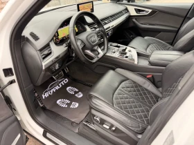 Audi SQ7 4.0TDI= V8T= QUATTRO= CARBON PACK= SOFT CLOSE= , снимка 9