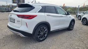 Infiniti QX50 2.0T AWD Витоша Ауто, снимка 4