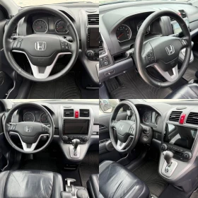 Honda Cr-v 2.0 i-VTEC / AVTOMAT / EXECUTIVE / KOJA / NAVI, снимка 14