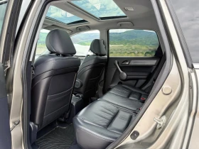 Honda Cr-v 2.0 i-VTEC / AVTOMAT / EXECUTIVE / KOJA / NAVI, снимка 12