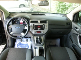 Ford Kuga 2.0 TDCI, снимка 16