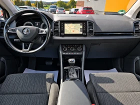 Skoda Karoq Style, снимка 10