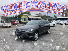 Обява за продажба на VW Touareg 3, 0TDi 4Х4  НАВИ КОЖА ПОДГРЕВ ЕURO 6B ~37 000 лв. - изображение 1