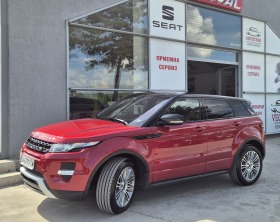 Land Rover Range Rover Evoque 2.0 Si4 (240 кс) AWD Automatic
