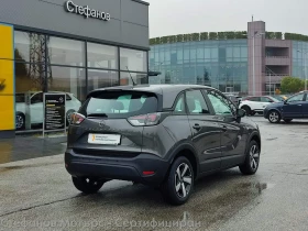 Opel Crossland X Crossland Edition 1.2  (96kW/130 ..) AT6 M | Mobile.bg    8