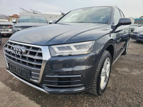 Audi Q5 2.0TDI Sline  Quatro 1