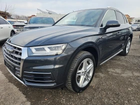 Audi Q5 2.0TDI Sline  Quatro - [5] 