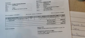 Обява за продажба на Hyundai Santa fe 2.7 v6 4* 4 ~5 800 лв. - изображение 1