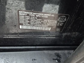 BMW X6 * XDRIVE35I * CARFAX * ���� �� �� | Mobile.bg � ����� ������ 17