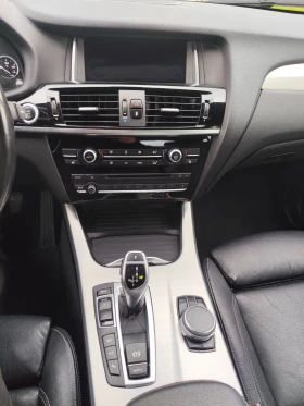 BMW X4 xDrive 35D M SPORT | Mobile.bg � ����� ������ 15